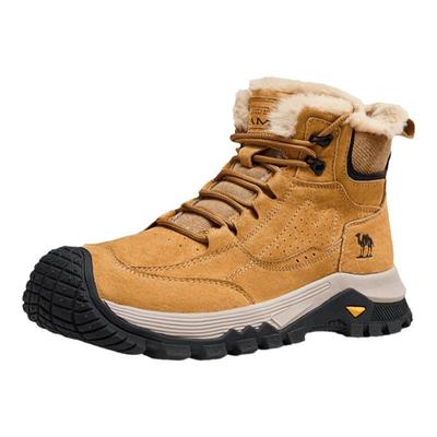 暖绒蓄热内里仿生防撞鞋头