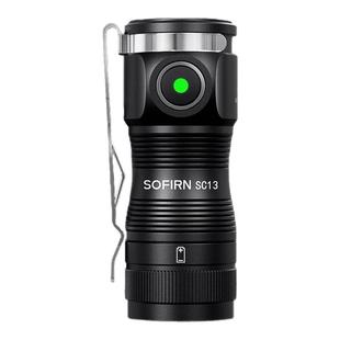 Sofirn索菲恩SC13手电筒带磁吸迷你户外1300lm18350钥匙扣灯直充