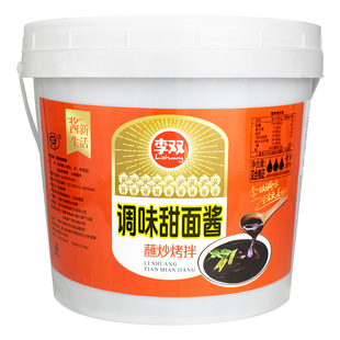 李双甜面酱8kg商用塑桶装餐饮装酸辣粉炸酱面回锅肉调料甜皮烤鸭