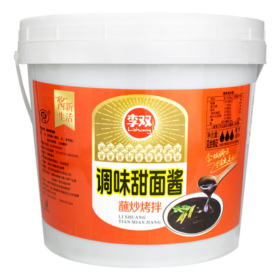 李双甜面酱8kg商用桶装餐饮四川