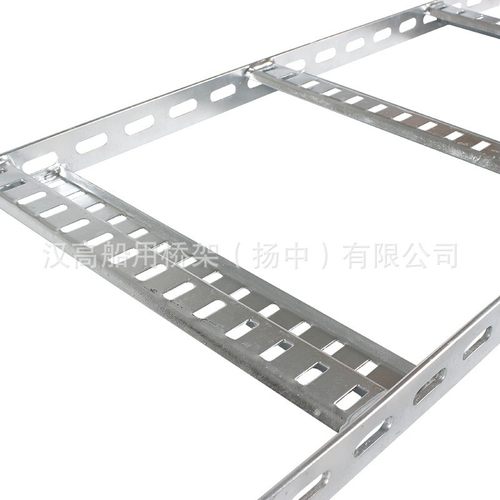 供应船用托架热镀锌HRZE双面电缆桥架托架加工梯船用船舶式