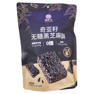 黄老五奇亚籽黑芝麻酥糖