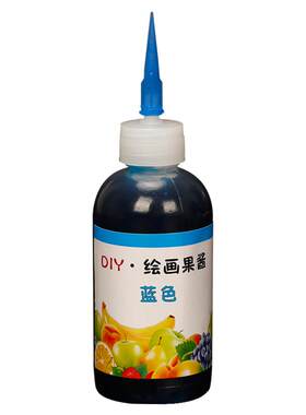 果酱画壶勾线笔瓶12个小厨师工具