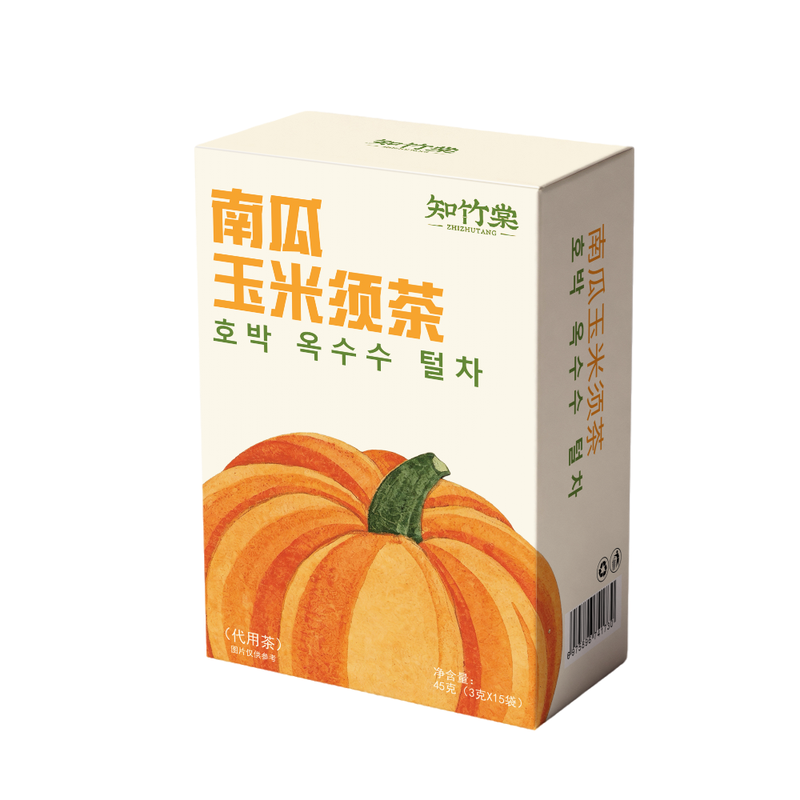 南瓜玉米须茶升级加强版