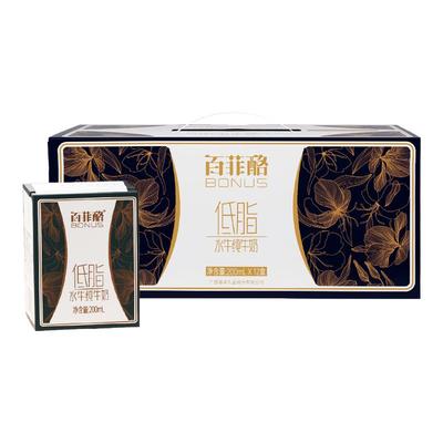 百菲酪低脂水牛纯奶200ml*12盒