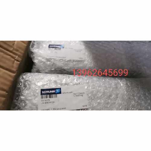 议价SCHUNK正品原装LM 200-H100 0314073  雄克线性滑台气缸现货