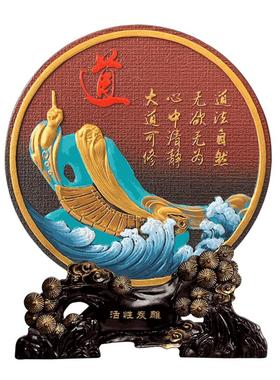 集里雅韵活性炭新中式