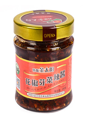 陕西韩城拌饭酱花椒芽菜