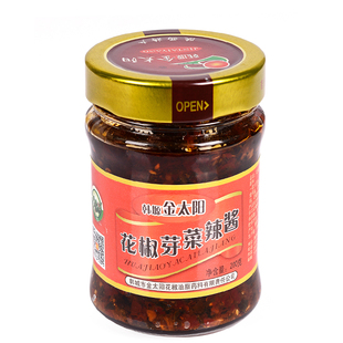 陕西韩城特产花椒芽菜 夹馍拌面拌饭酱花椒叶辣椒酱200克