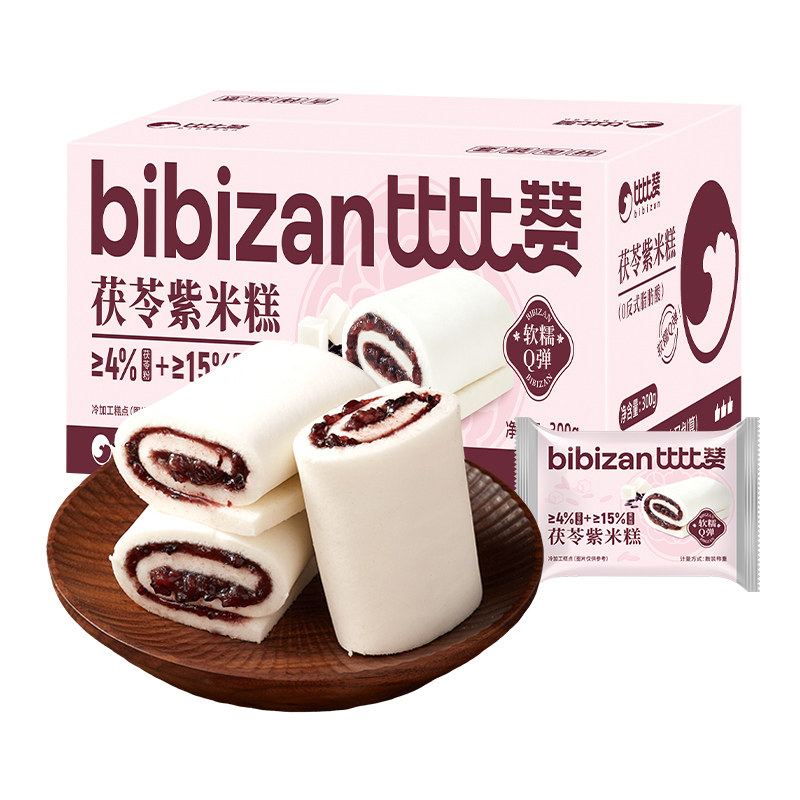 比比赞茯苓紫米糕290g/泰国大米