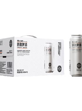 燕大师精酿原浆啤酒500ml×12罐