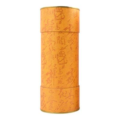 灭火筒防震抗压艾条熄灭器