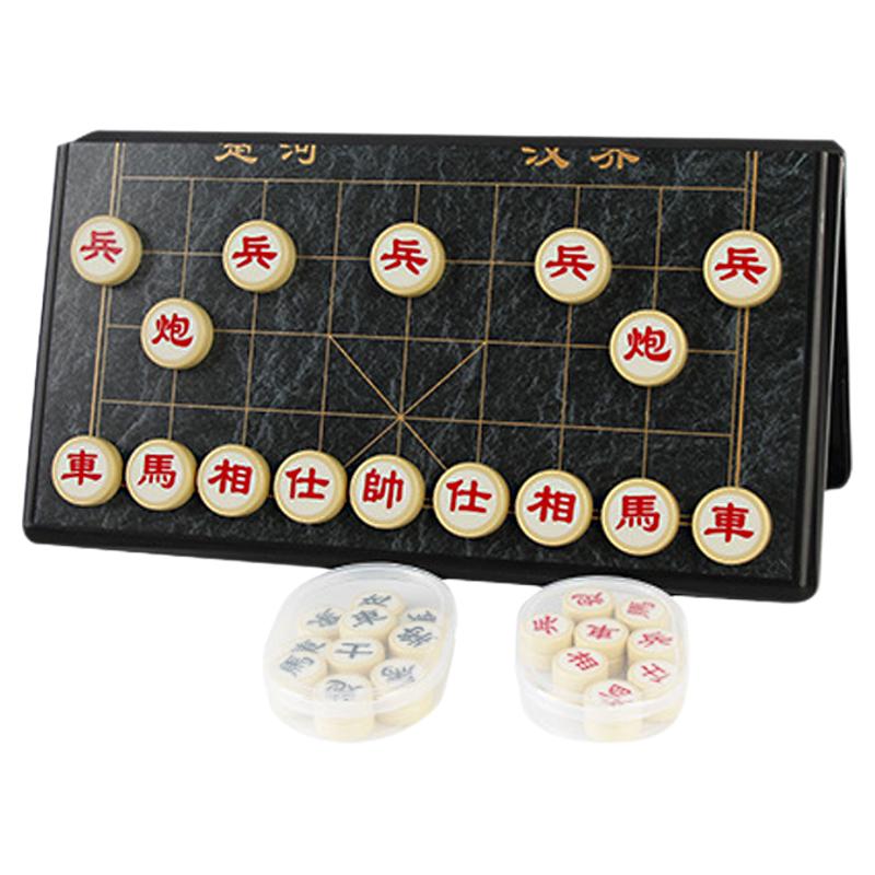儿童磁吸象棋中国象棋磁铁棋子小学生磁性大号带棋盘磁力折叠棋盘