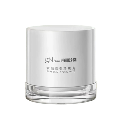 京润珍珠焕美珍珠膏提亮素颜霜