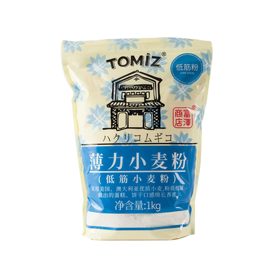 tomiz富泽商店薄力1kg慕斯小麦粉