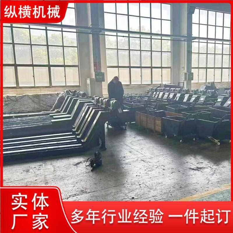 机床排屑机链板式排屑数控自动式冲压发料输送机防缠绕
