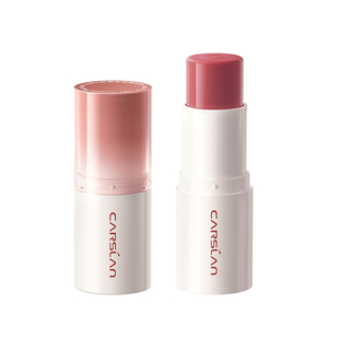 卡姿兰腮红棒2026新款爆款收缩膨胀奶杏色腮红高光修容一体正品女