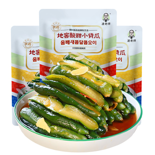 凌老师韩国泡菜辣白菜泡延边朝鲜族地窖辣白菜黄瓜韩式泡菜组合