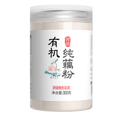 【真纯粉】有机纯藕粉正宗洪湖藕