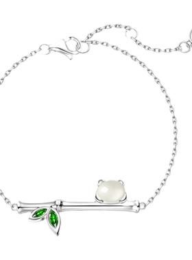 宫主女和田玉银手链生日礼物