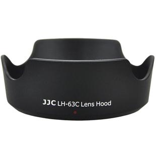 JJC 适用佳能EF-S 18-55mm STM遮光罩RF-S 24-50/RF 14-30镜头R50V R8 200DII二代 850D配件 替代EW-63C 58mm