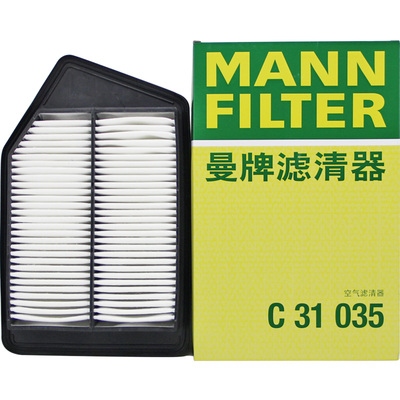 曼牌适配本田车系滤芯