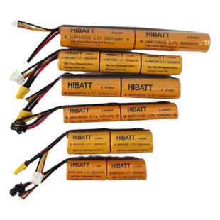 玩具软弹枪锂电池11.1V7.4V水枪小田宫SMXT30锦明8代M4斯泰迪短剑