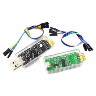 WCHLink仿真器DAPLINK下载TYPE-C调试CMSIS RISC-V在线SWDTTL ARM