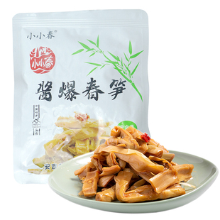 小小春安吉特产酱爆春笋油焖笋排笋干脆竹笋早餐咸菜即食笋尖零食