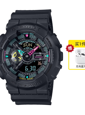 【自营】CASIO卡西欧GSHOCK官方正品大表盘防水运动男表GA-100MF