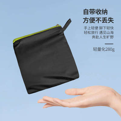 户外三合一雨衣男女士徒步专用折叠车天幕遮阳防雨装备骑行雨披