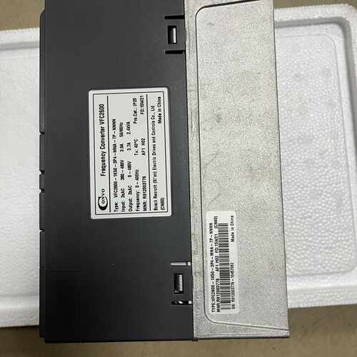 议价VFC2600-1K50-3P4 康沃变频器380V1.5K