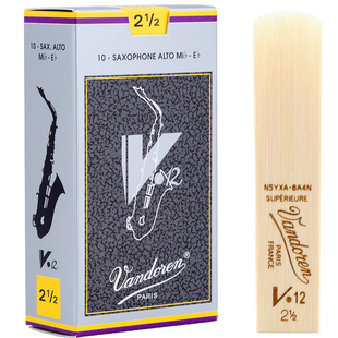 法国 弯德林 V12 灰盒 降E 中音萨克斯 哨片 弯得林 Vandoren银盒