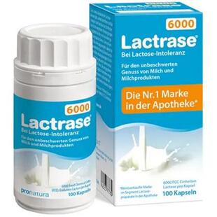 自营 Lactrase乐迪士酸性乳糖酶100粒促进乳糖消化效期27年7月