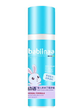 幼适婴童蚊虫叮咬止痒走珠液
