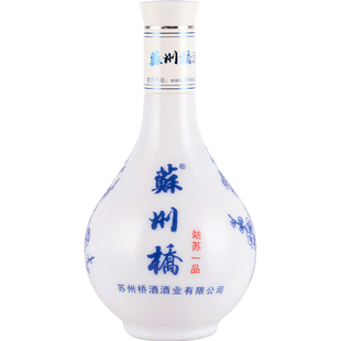 钱义兴酒出品苏州看江南42度52度白酒瓷瓶礼品盒装粮食发酵酒
