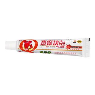 神忠奇痒快克抑菌乳膏正品奇痒块剋外用软膏官方旗舰店