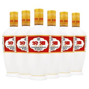 山西杏花村汾酒53度出口瓷瓶500ml*6瓶 白瓷汾清香型国产白酒整箱