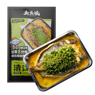 有鱼妖清江烤鱼厨神装*2袋水煮鱼鮰鱼懒人菜夜宵快手菜