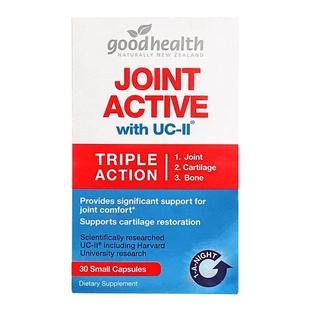goodhealthy骨胶原新西兰进口uc2非变性二型胶原蛋白joint active