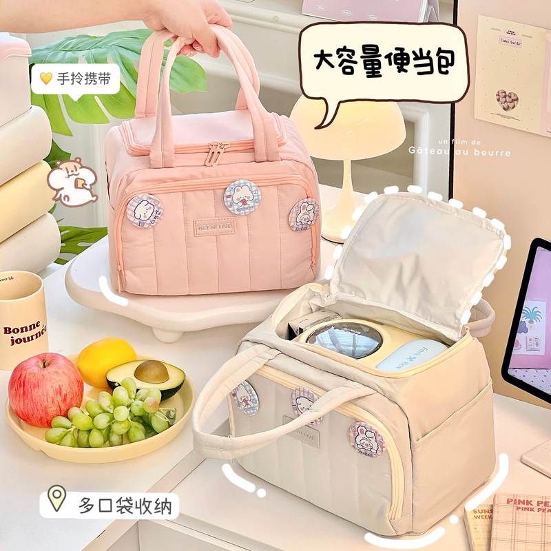简约手提饭盒袋ins风高级感收纳包餐包便当盒保温包上班族多口袋
