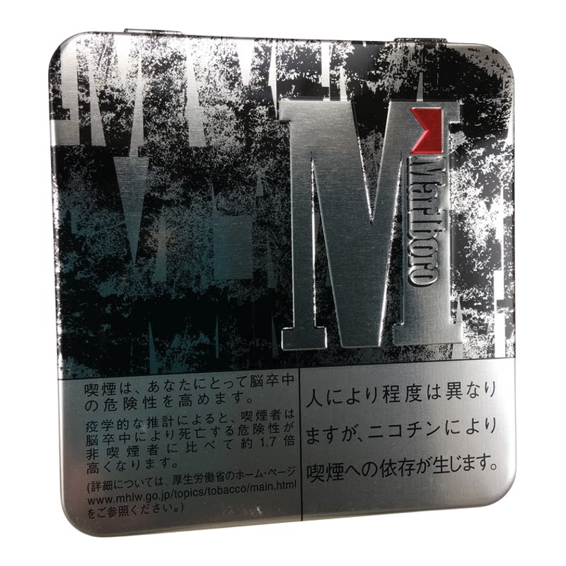 原装正品 全新万宝路marlboro全金属复古压纹方烟盒 经典周边
