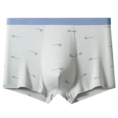 男士内裤男生大码夏薄款莫代尔