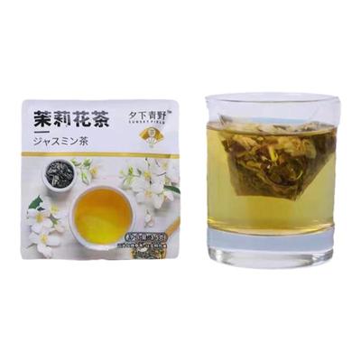 养生茶茉莉花茶乌龙茶夕下青野