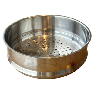 18/10不锈钢蒸笼蒸屉蒸架304加厚家用厨房蒸格可叠加28cm-32cm