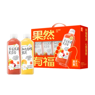 果子熟了果汁茶草莓芙蓉李阳光香橙年货礼盒装4瓶装