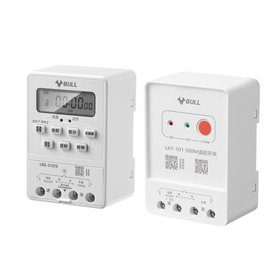 公牛时控开关定时器220v大功率水泵路灯定时控制器kg316t时控开关