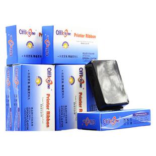 适用爱普生LQ670K色带芯LQ680K色带LQ680KPro LQ670K+T LQ660K LQ670K+ LQ670KII LQ2550针式打印色带芯