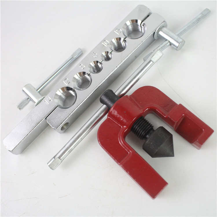 铜管扩管器 扩口器胀管器 喇叭口工具 汽车空调冰箱维修专用工具