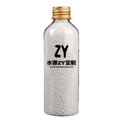 水弹玩具乳白弹优质加重加硬特硬
